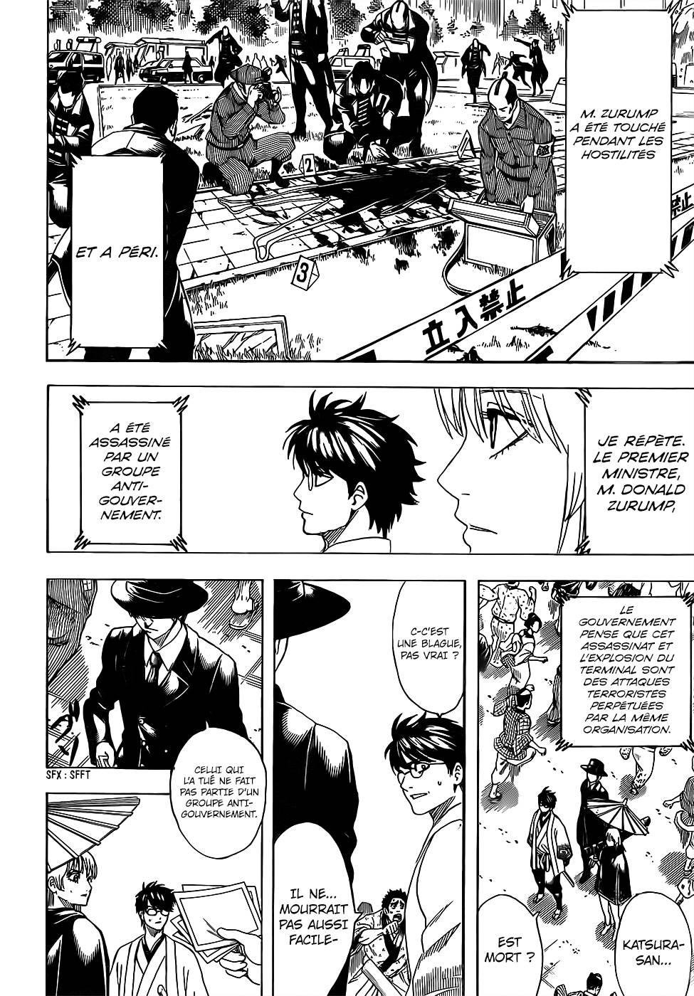 Lecture en ligne Gintama 690 page 11
