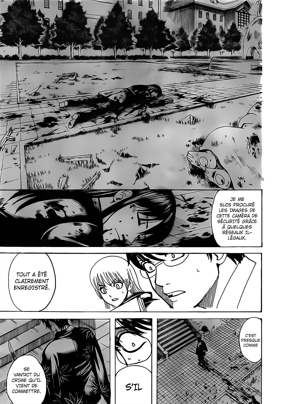 Lecture en ligne Gintama 690 page 12