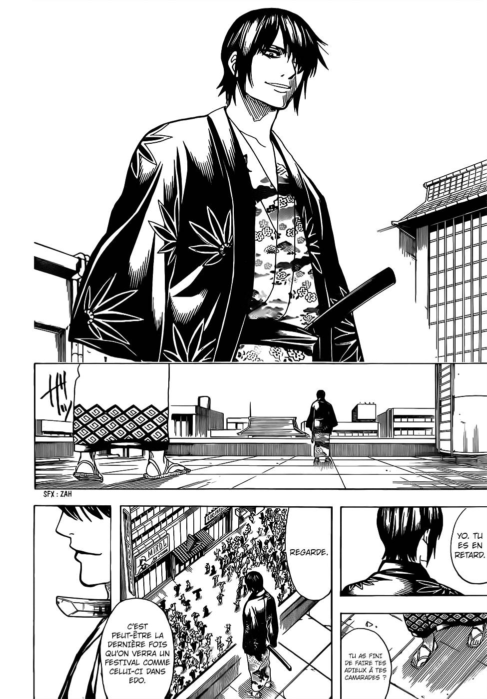 Lecture en ligne Gintama 690 page 13