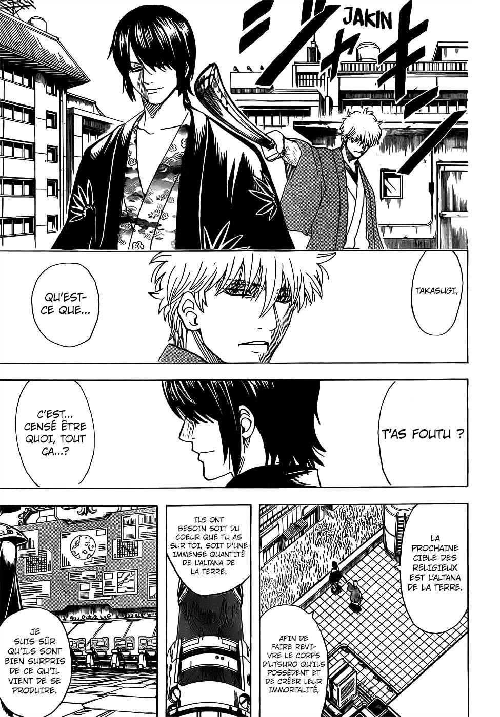 Lecture en ligne Gintama 690 page 14