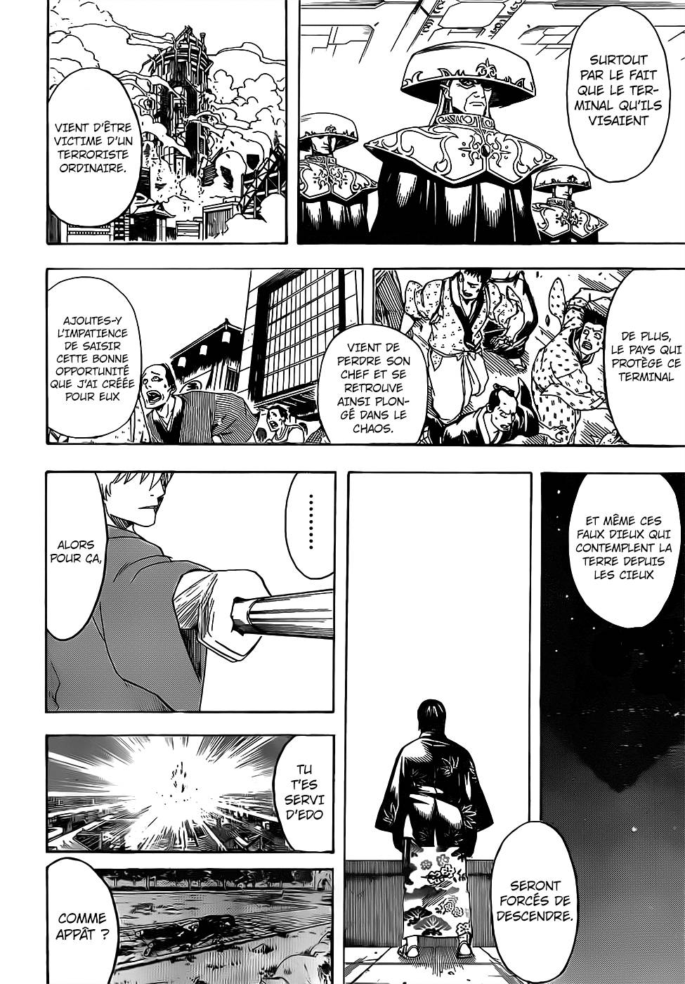 Lecture en ligne Gintama 690 page 15