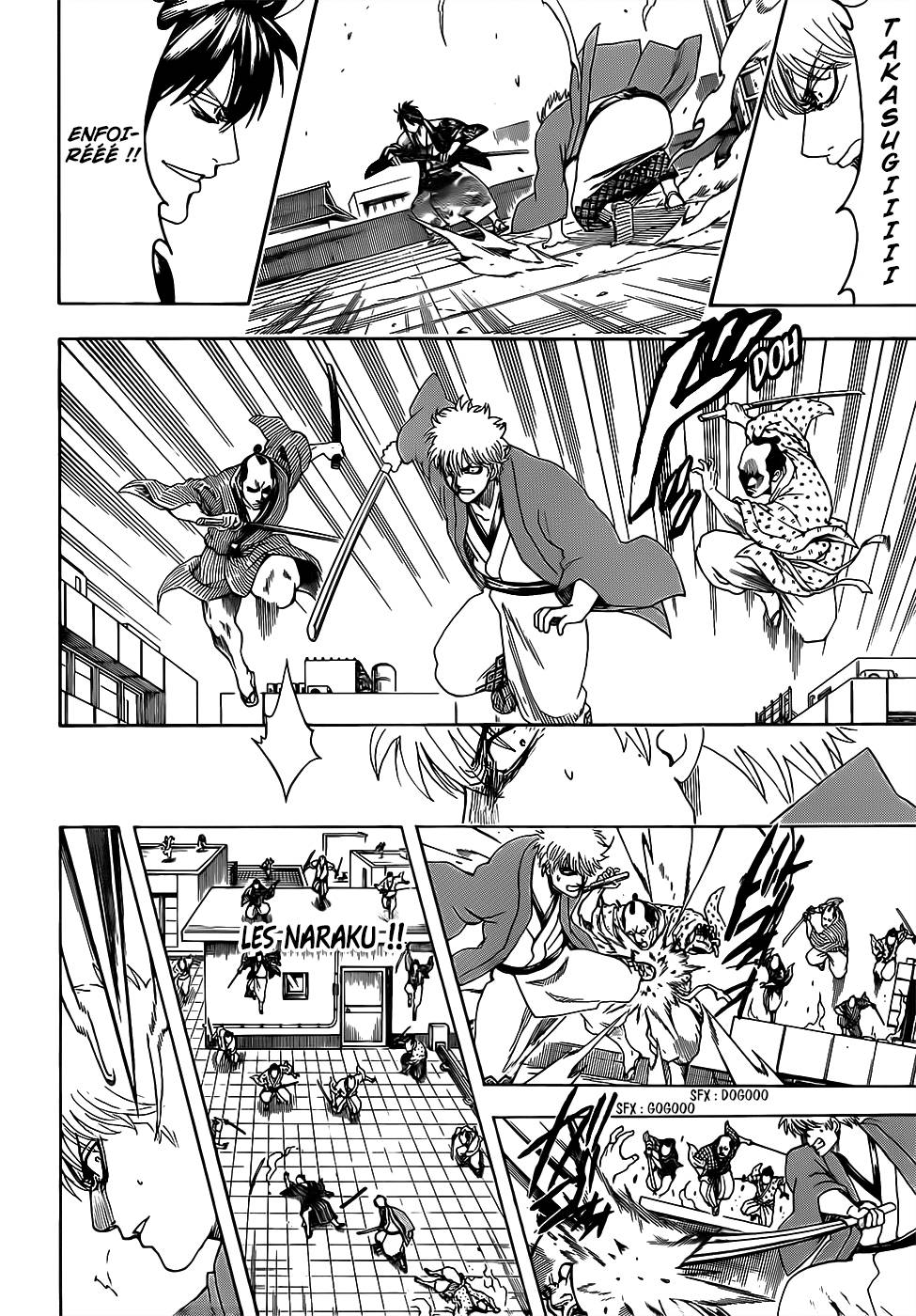 Lecture en ligne Gintama 690 page 17