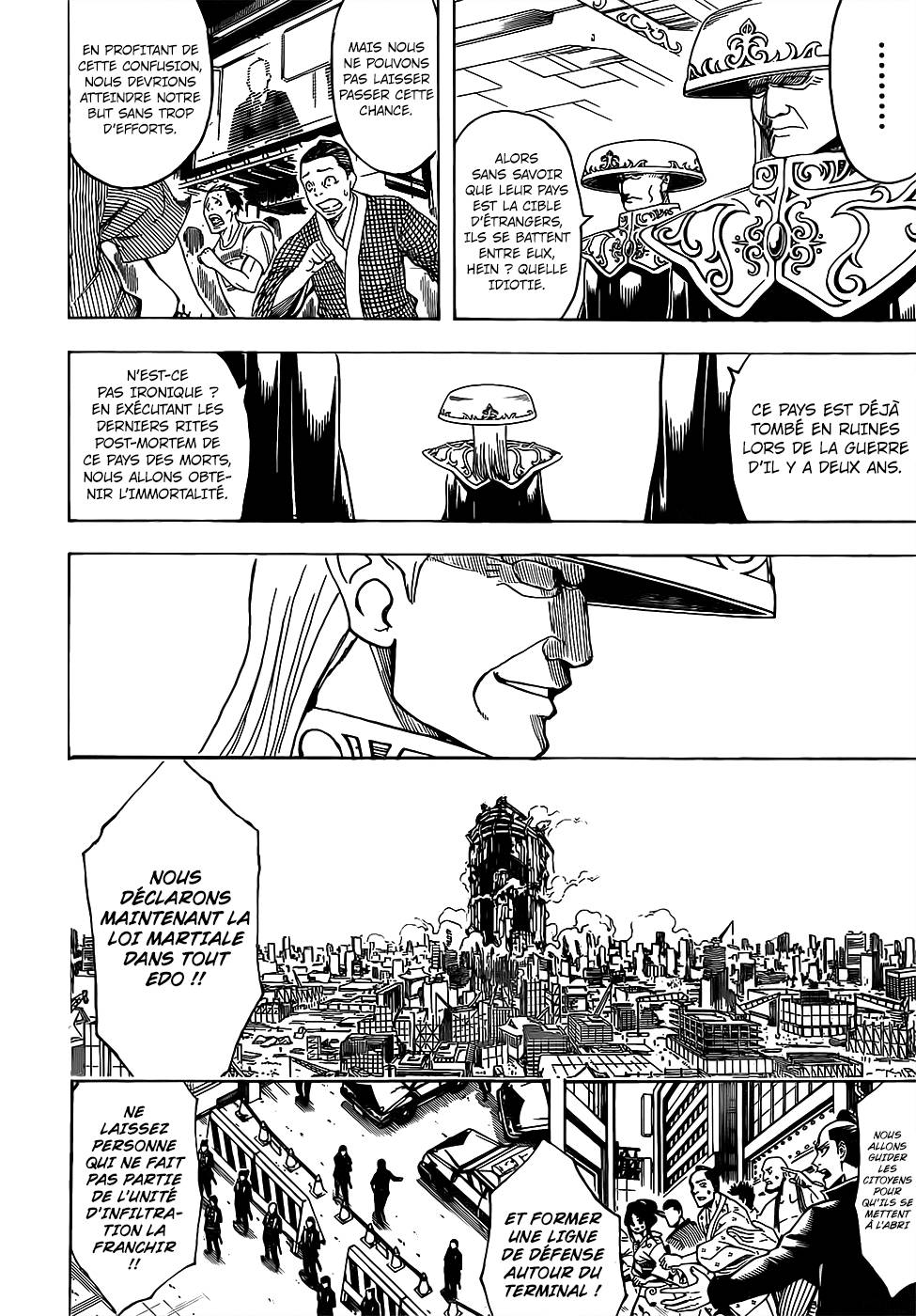 Lecture en ligne Gintama 691 page 3