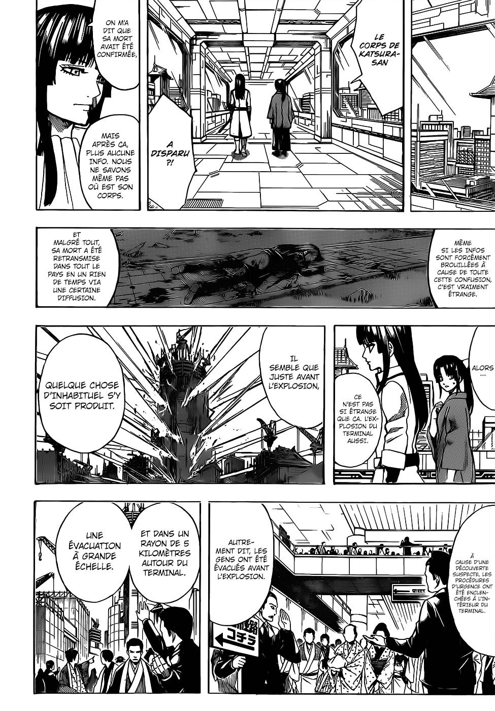 Lecture en ligne Gintama 691 page 5