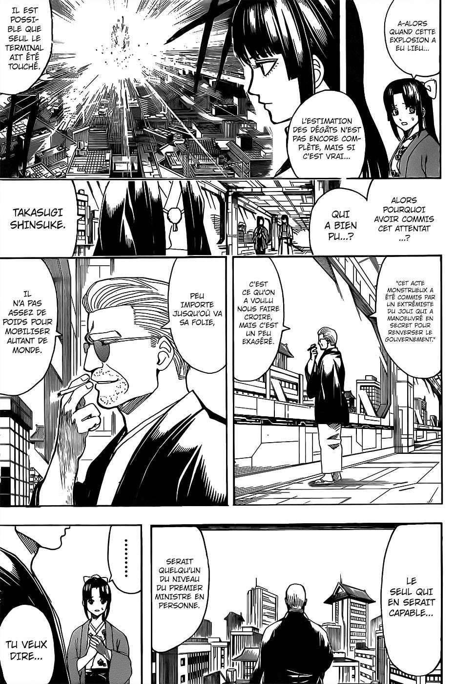 Lecture en ligne Gintama 691 page 6