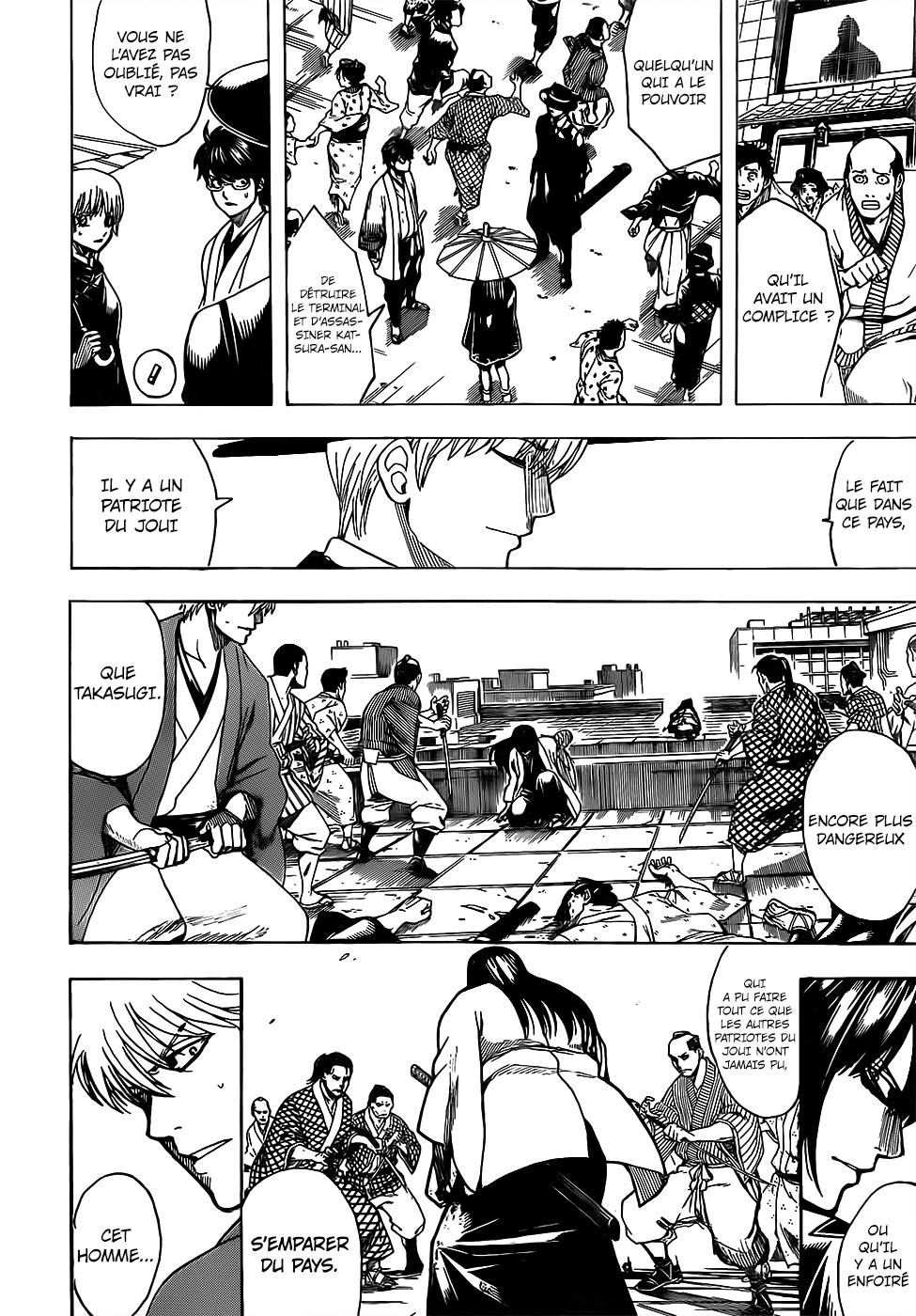 Lecture en ligne Gintama 691 page 7