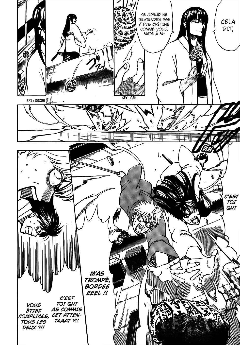 Lecture en ligne Gintama 691 page 9