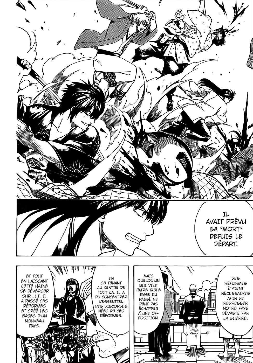 Lecture en ligne Gintama 691 page 15