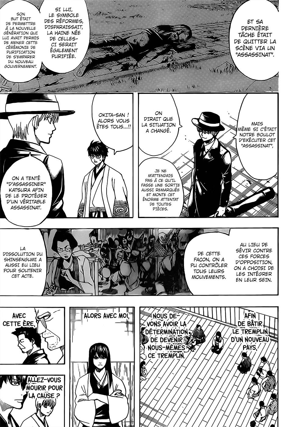 Lecture en ligne Gintama 691 page 16