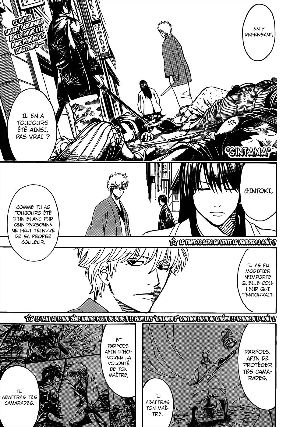 Lecture en ligne Gintama 692 page 2