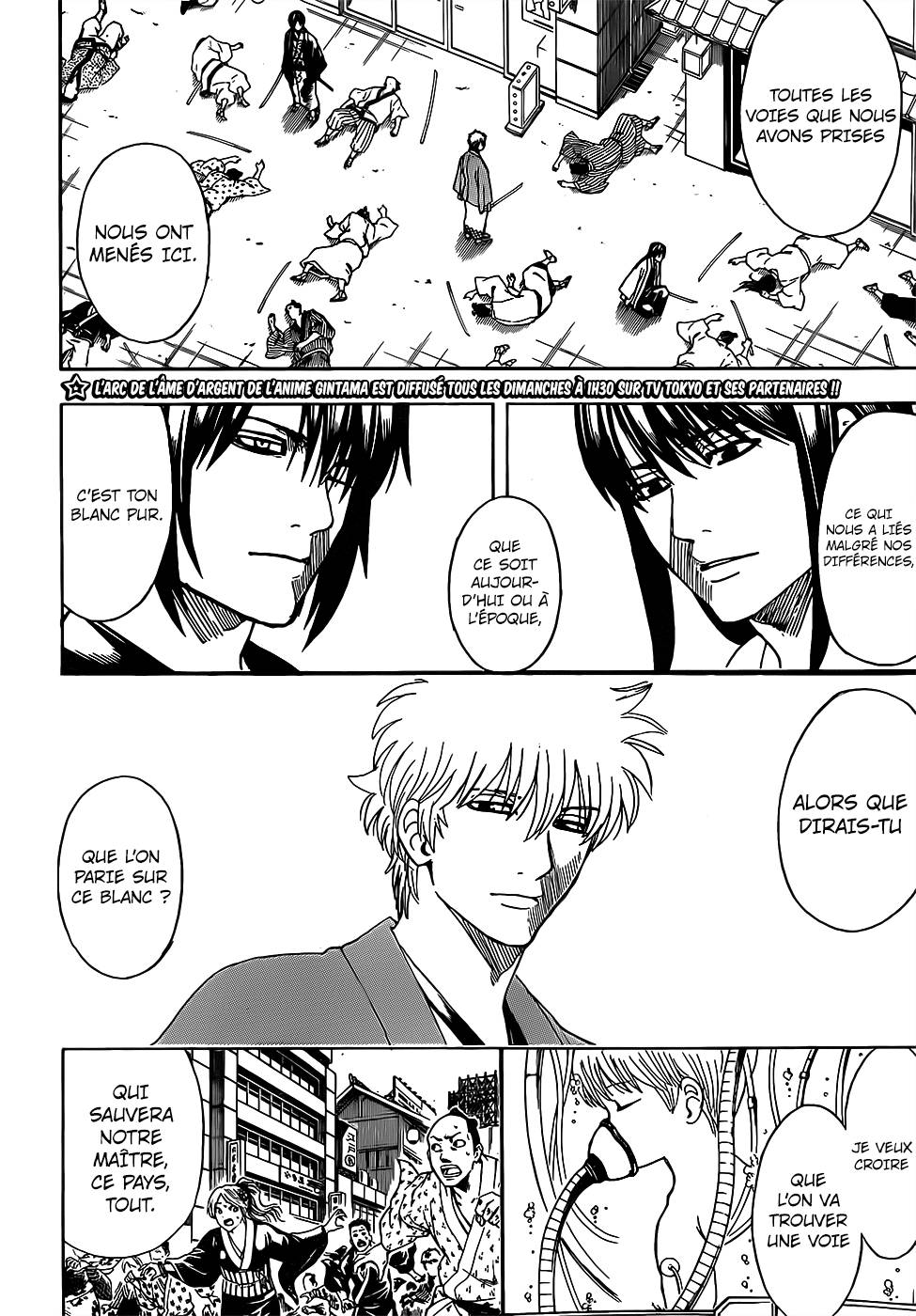 Lecture en ligne Gintama 692 page 3