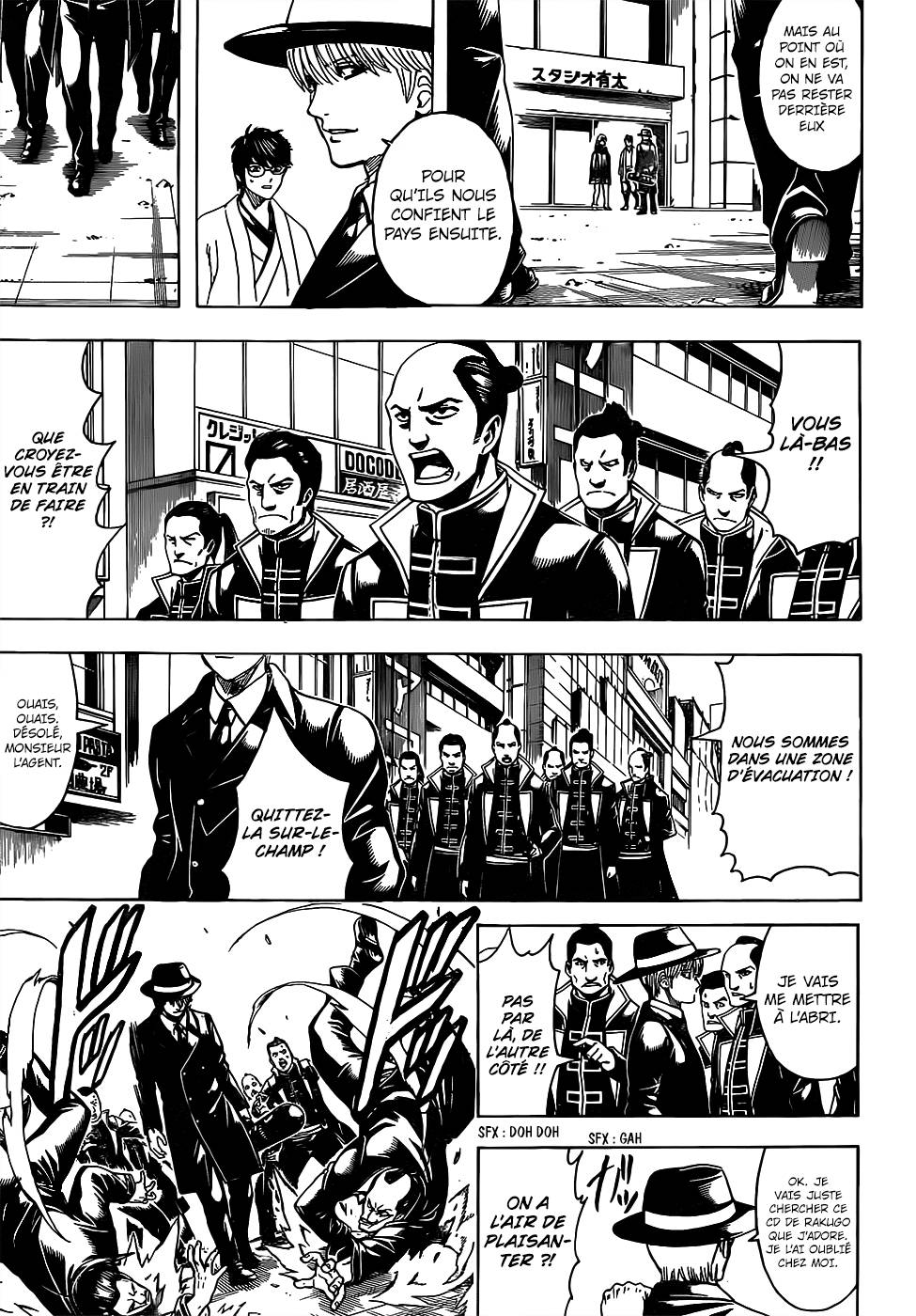 Lecture en ligne Gintama 692 page 6