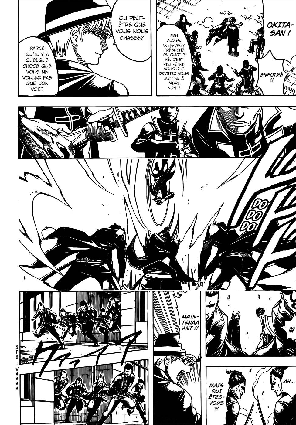 Lecture en ligne Gintama 692 page 7