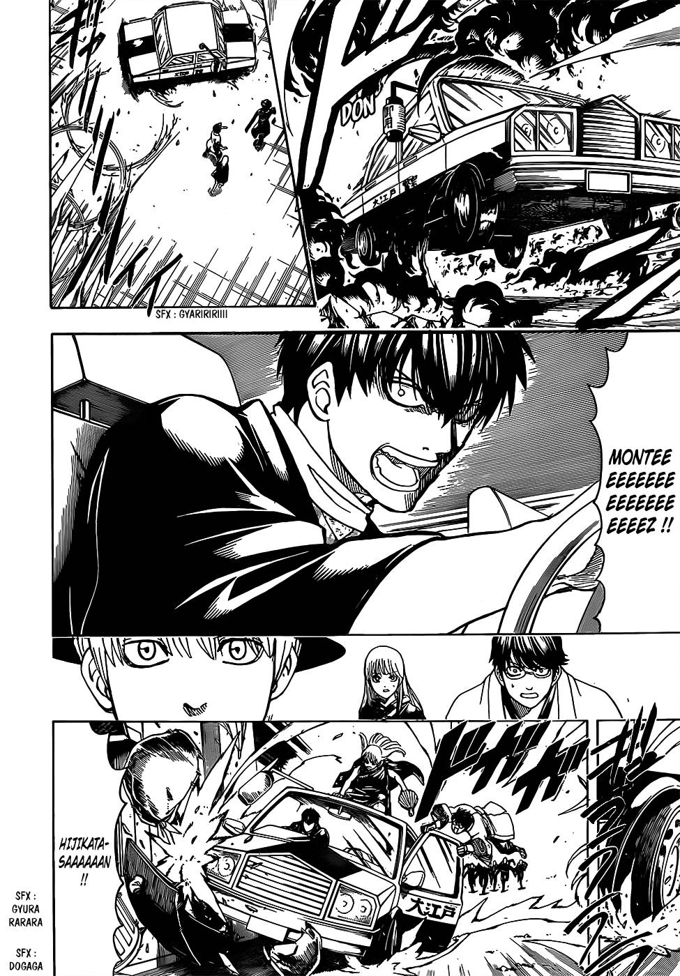 Lecture en ligne Gintama 692 page 11