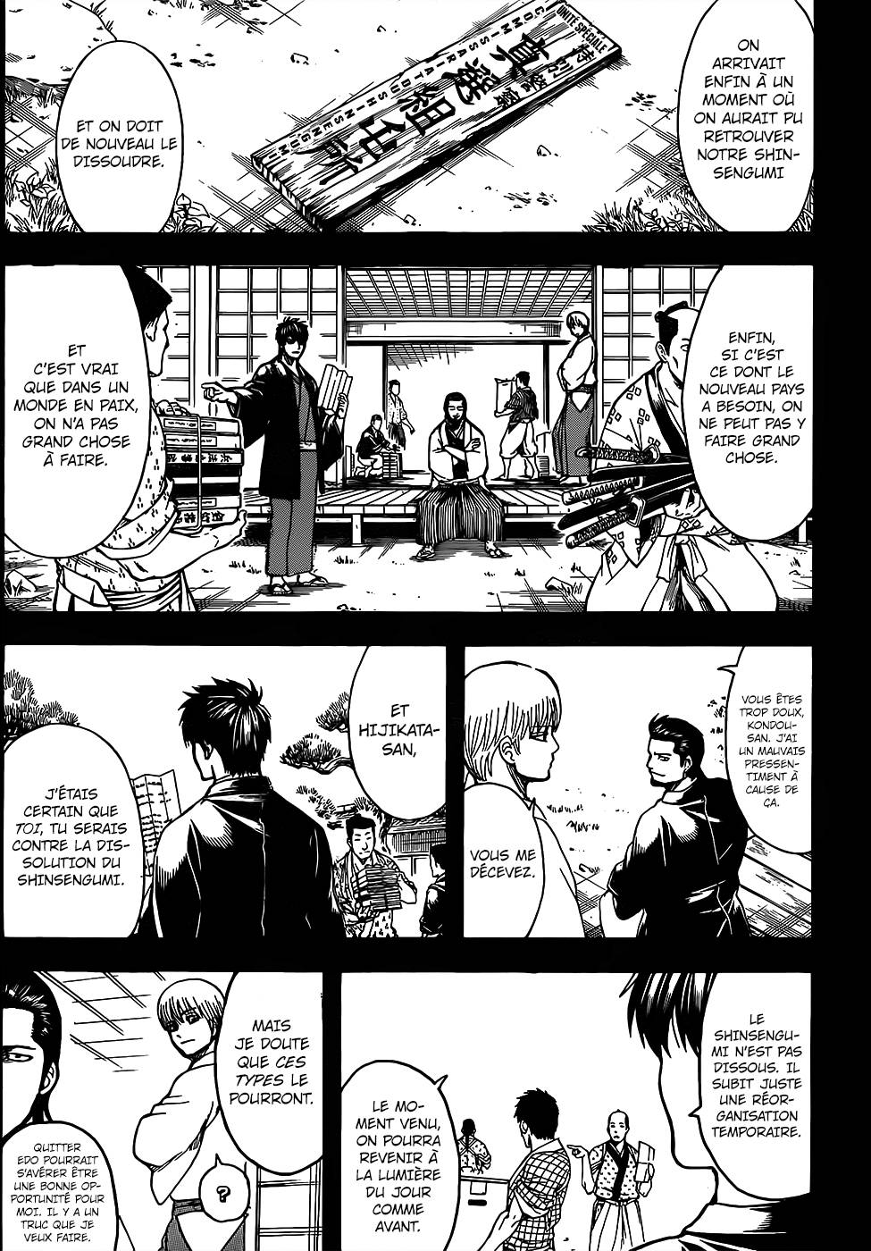 Lecture en ligne Gintama 692 page 14