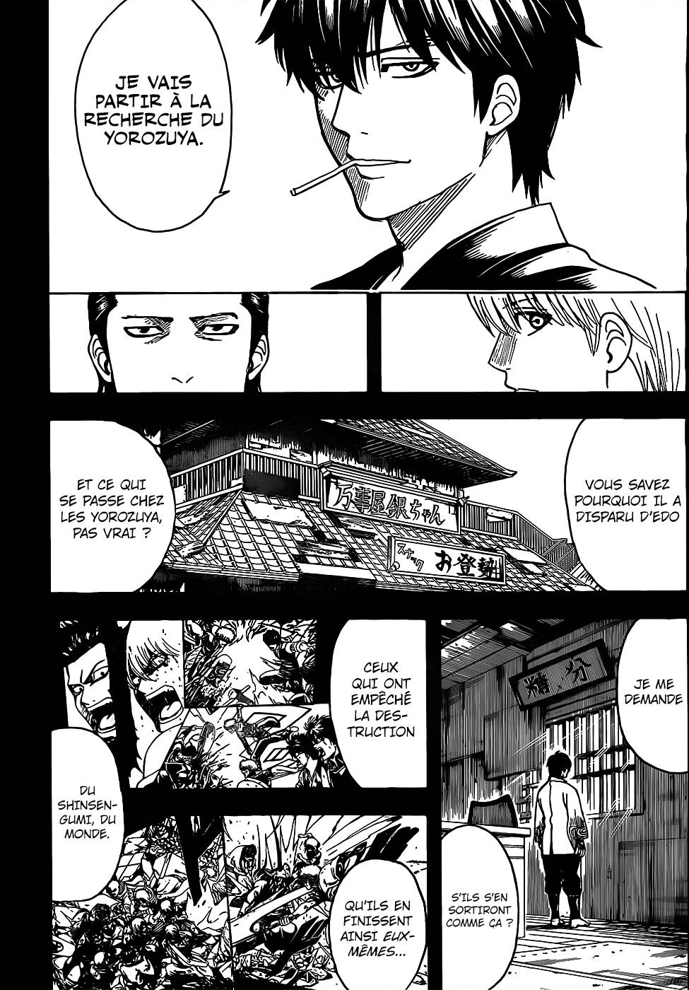 Lecture en ligne Gintama 692 page 15