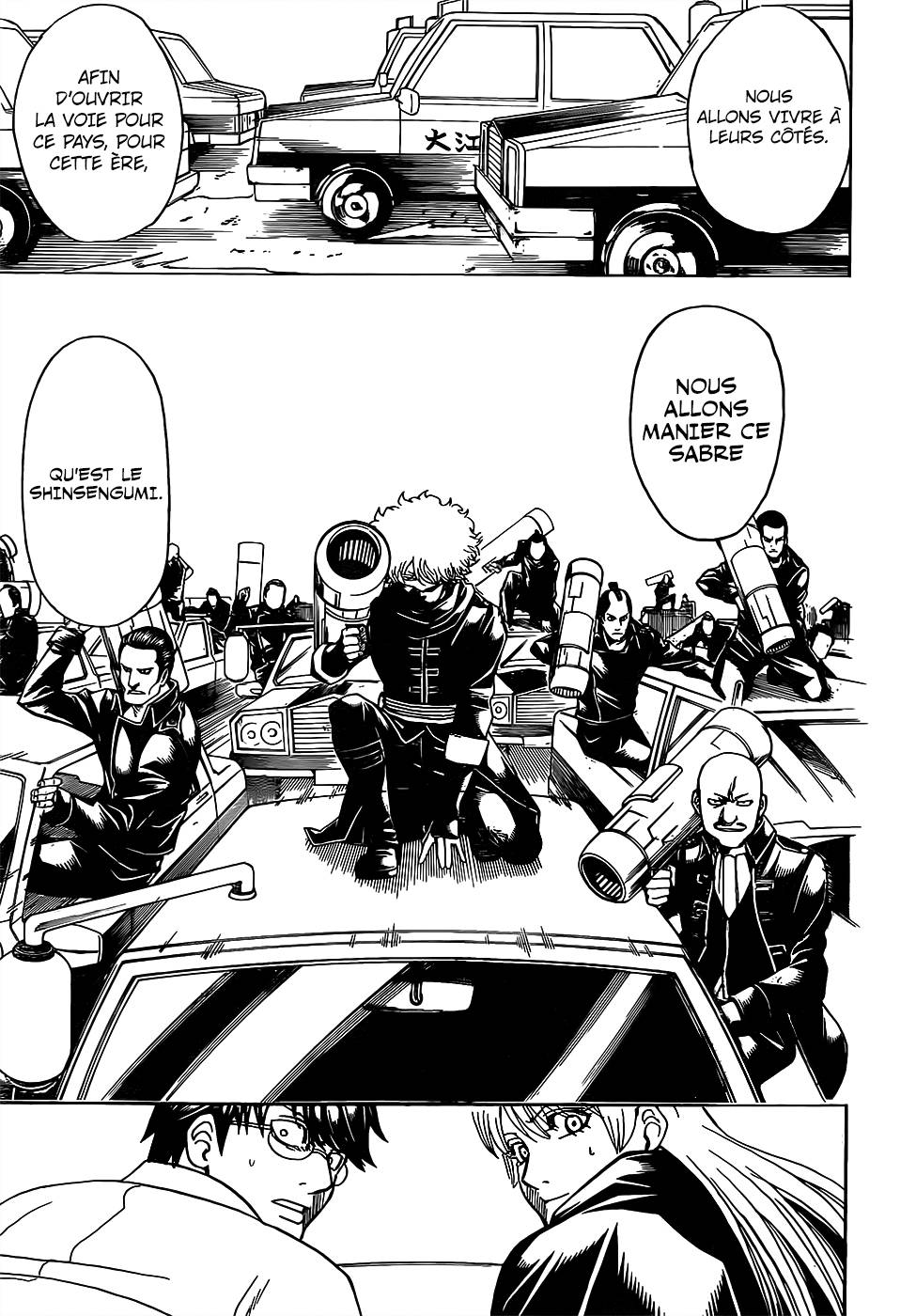 Lecture en ligne Gintama 692 page 20