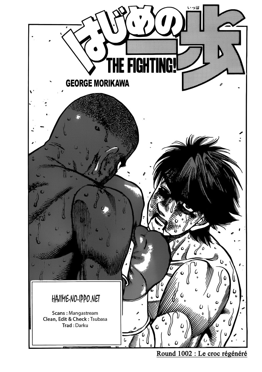 Lecture en ligne Hajime No Ippo 1002 page 1