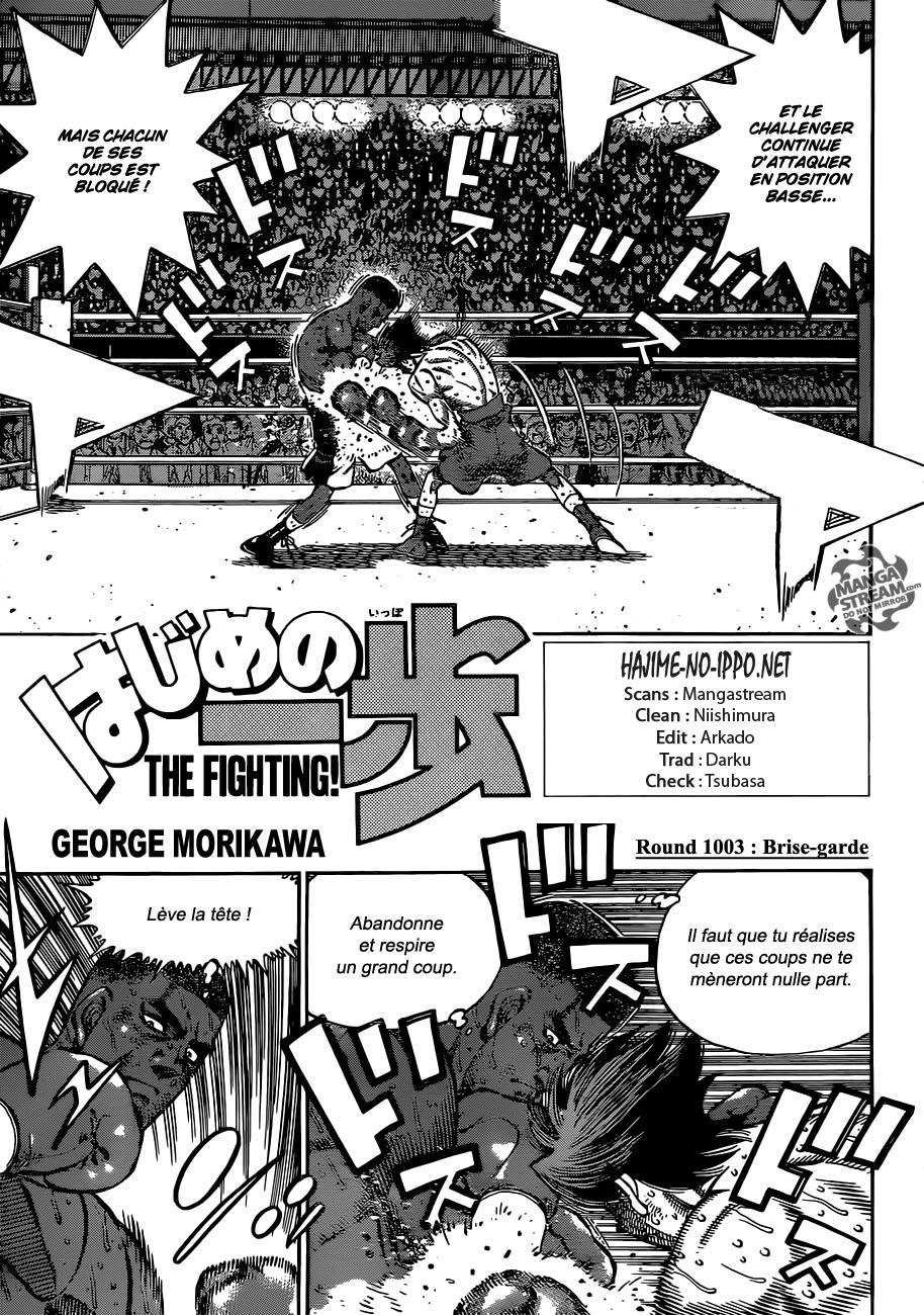Lecture en ligne Hajime No Ippo 1003 page 1