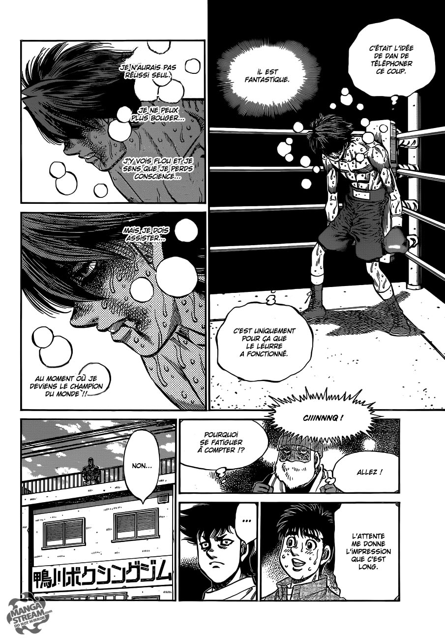 Lecture en ligne Hajime No Ippo 1004 page 7