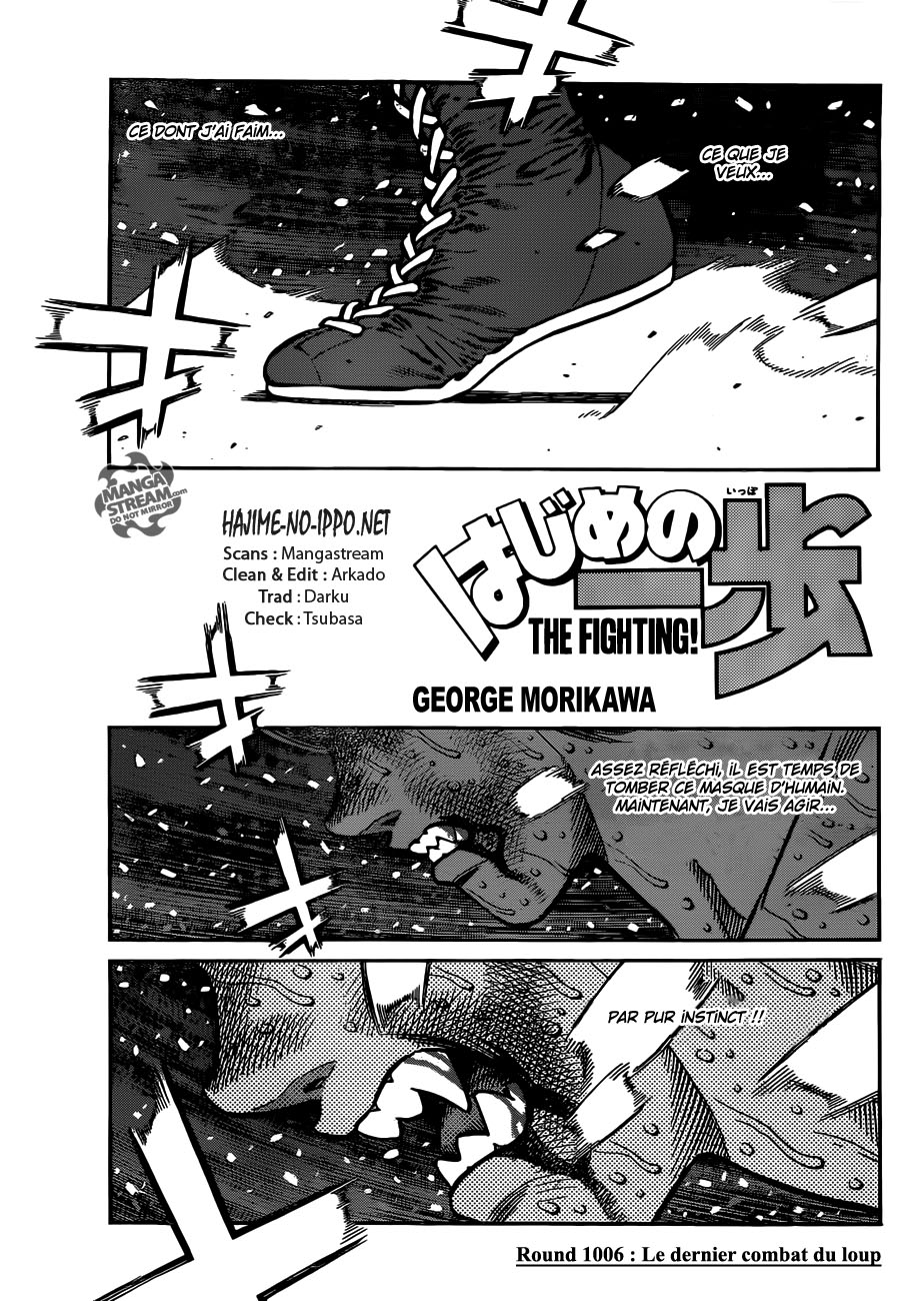 Lecture en ligne Hajime No Ippo 1006 page 1