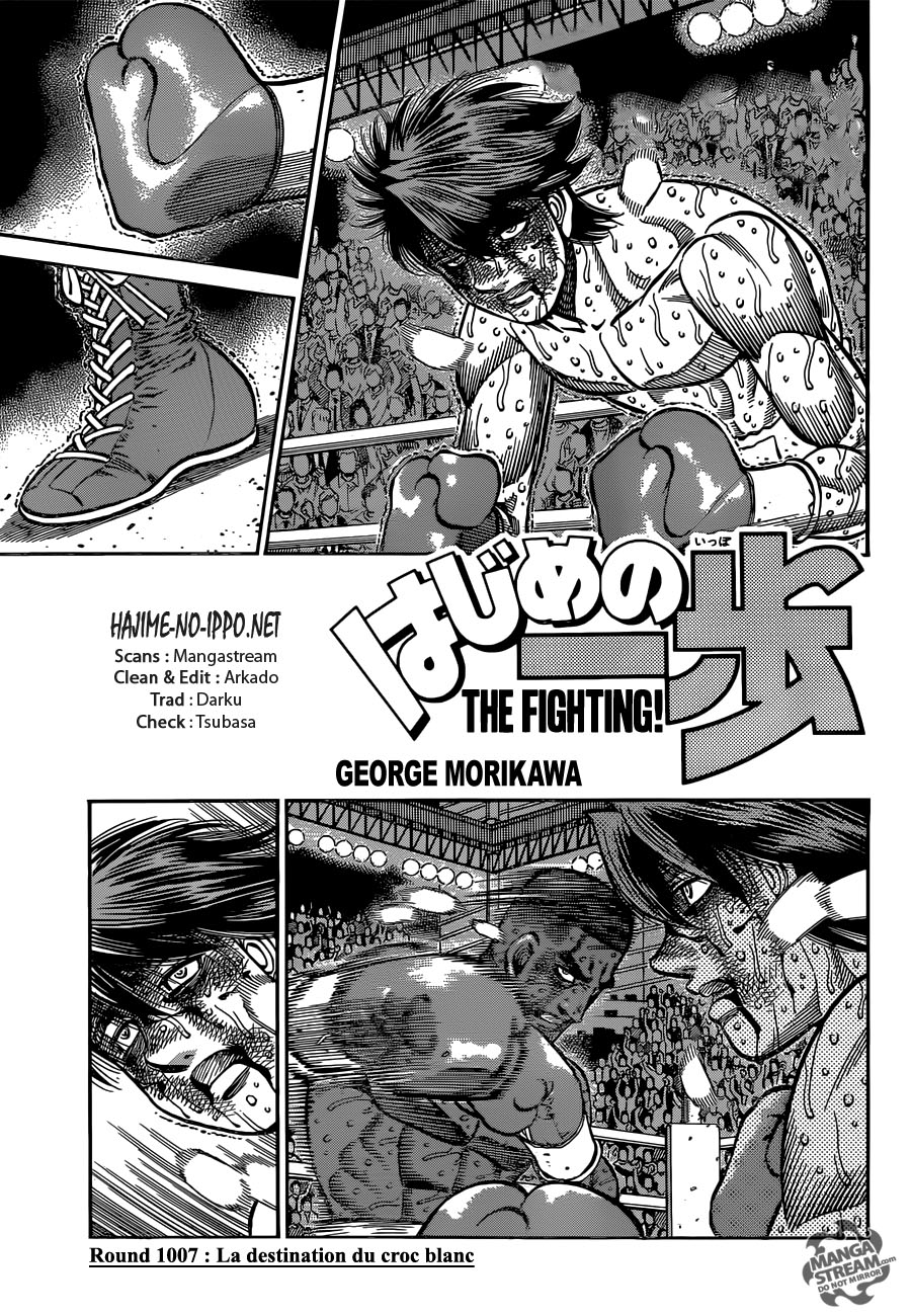 Lecture en ligne Hajime No Ippo 1007 page 1