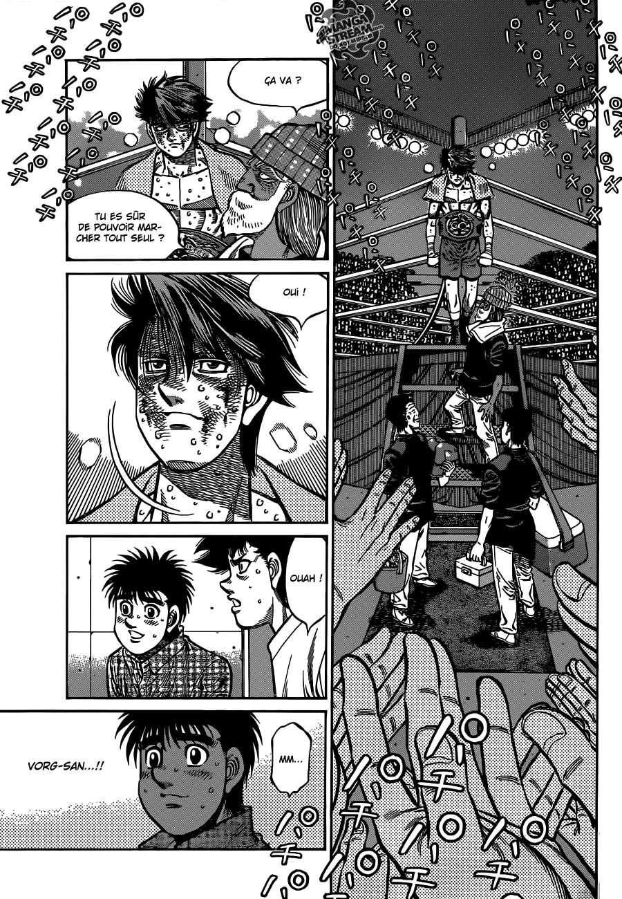 Lecture en ligne Hajime No Ippo 1008 page 1