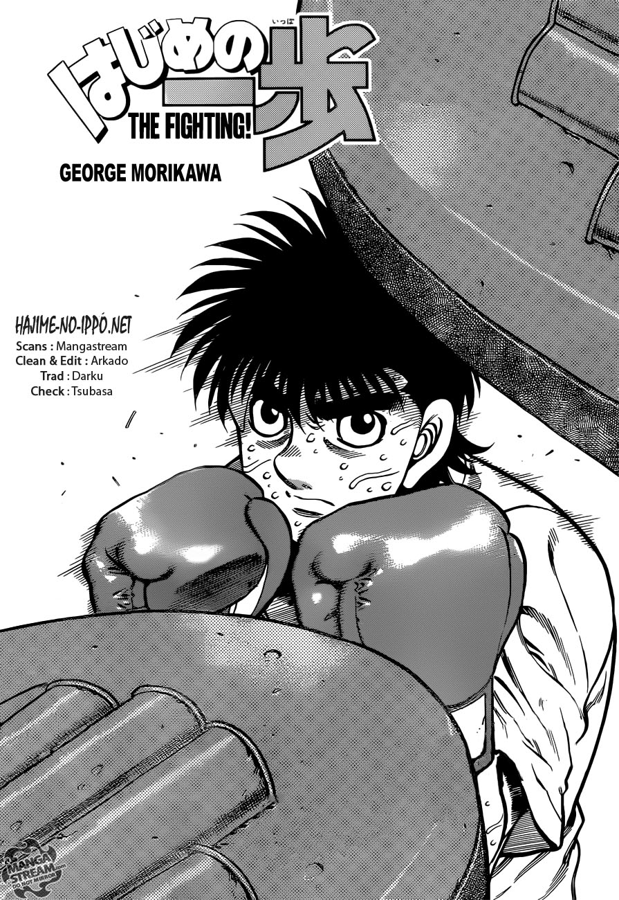 Lecture en ligne Hajime No Ippo 1012 page 1