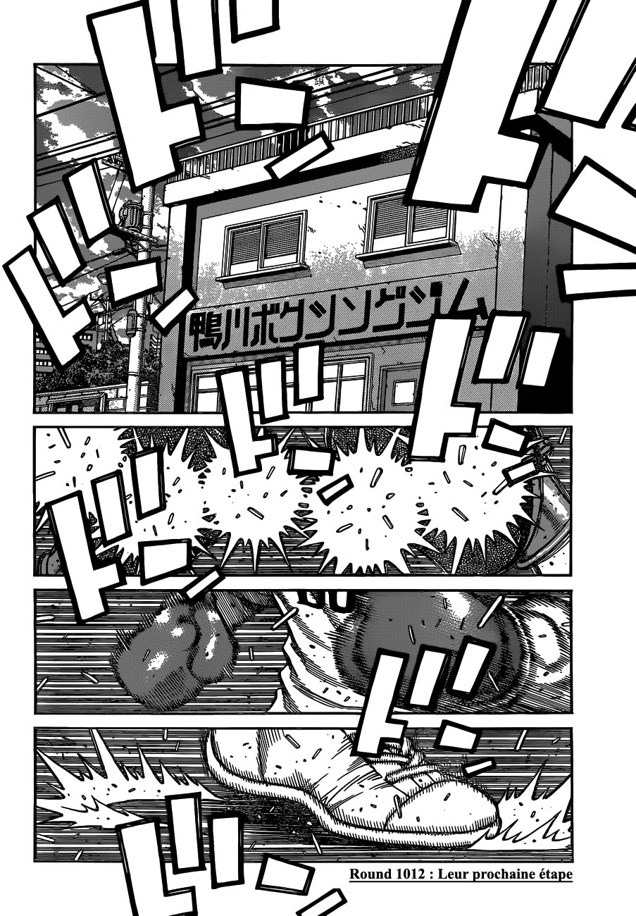 Lecture en ligne Hajime No Ippo 1012 page 2