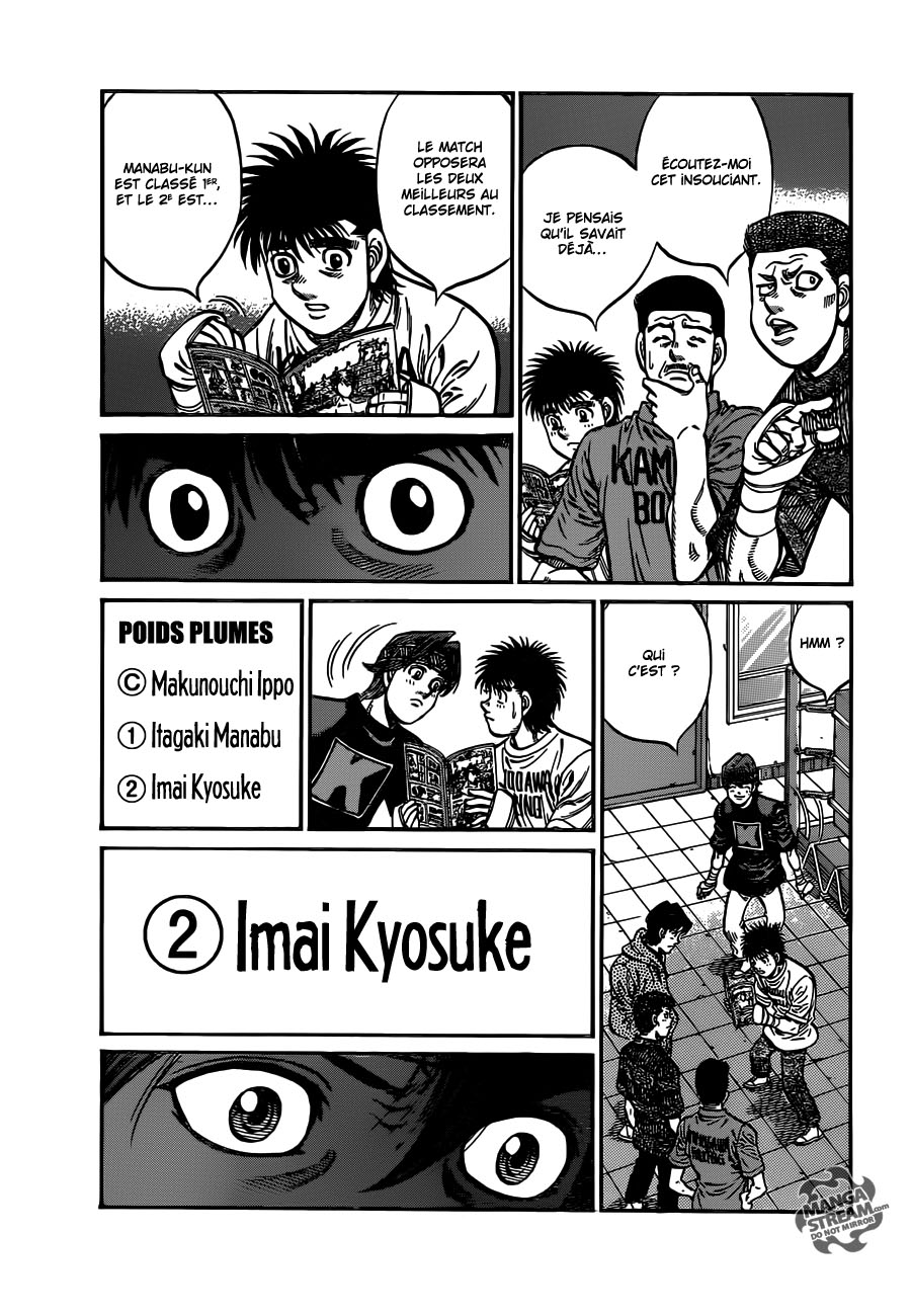 Lecture en ligne Hajime No Ippo 1012 page 11