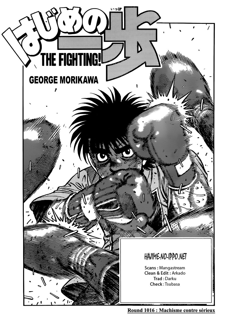 Lecture en ligne Hajime No Ippo 1016 page 1