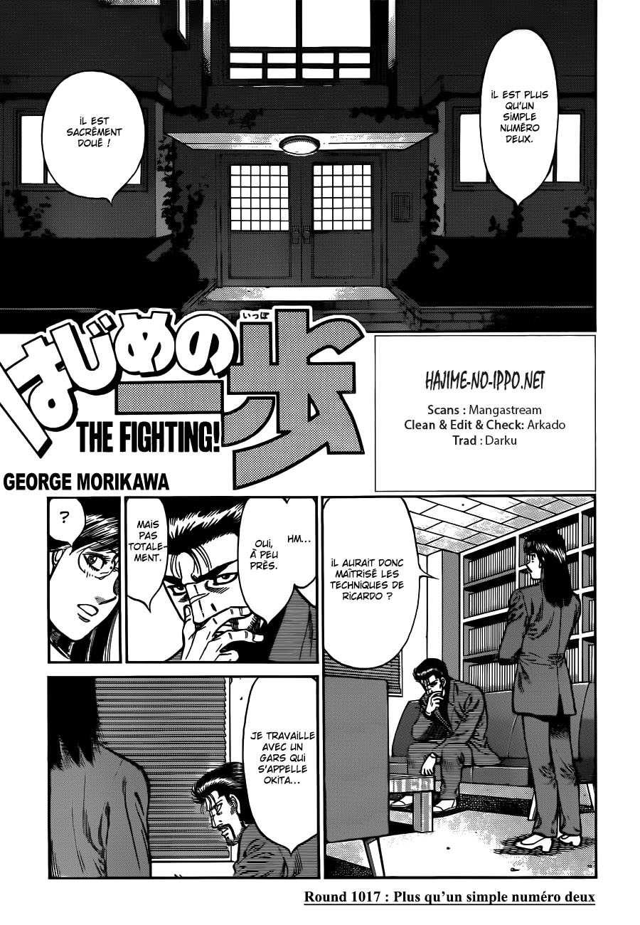 Lecture en ligne Hajime No Ippo 1017 page 1