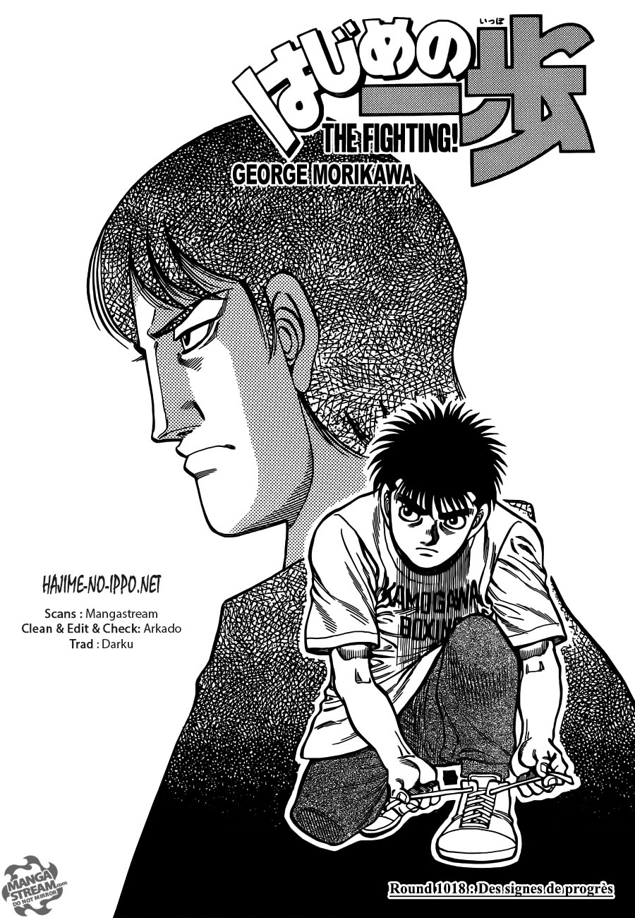 Lecture en ligne Hajime No Ippo 1018 page 1