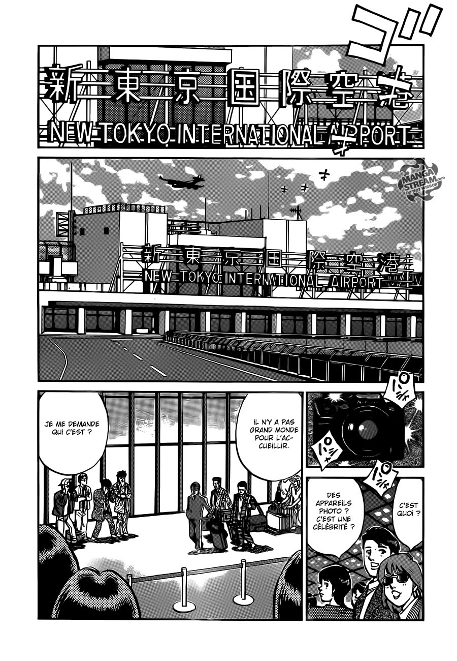 Lecture en ligne Hajime No Ippo 1018 page 15