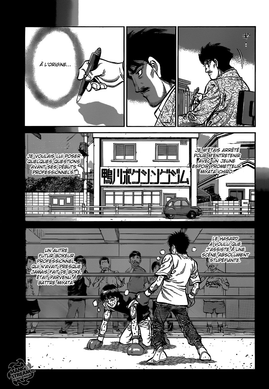 Lecture en ligne Hajime No Ippo 1021 page 3