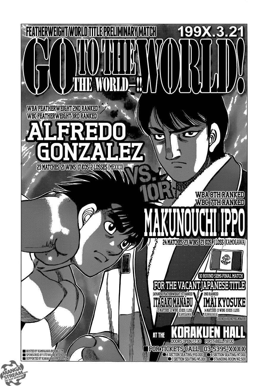 Lecture en ligne Hajime No Ippo 1021 page 8