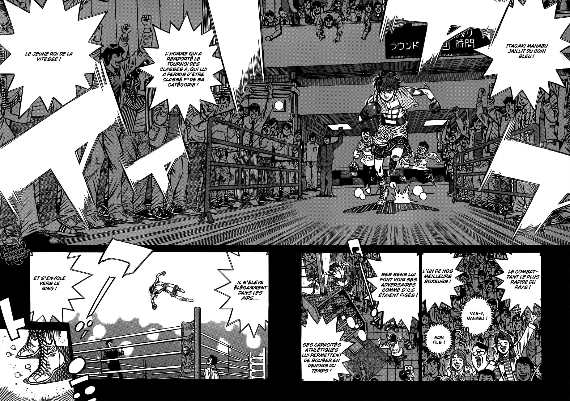 Lecture en ligne Hajime No Ippo 1022 page 17