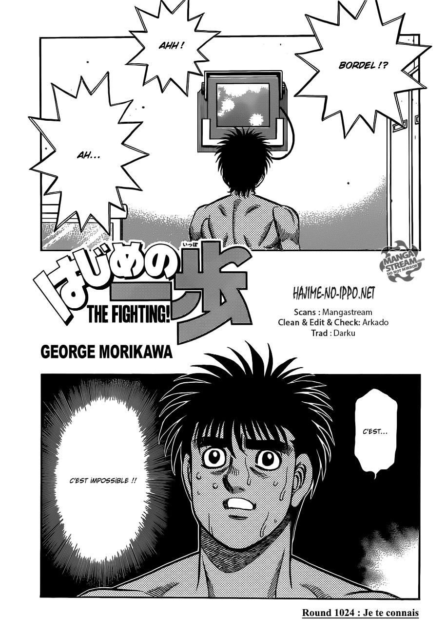 Lecture en ligne Hajime No Ippo 1024 page 1