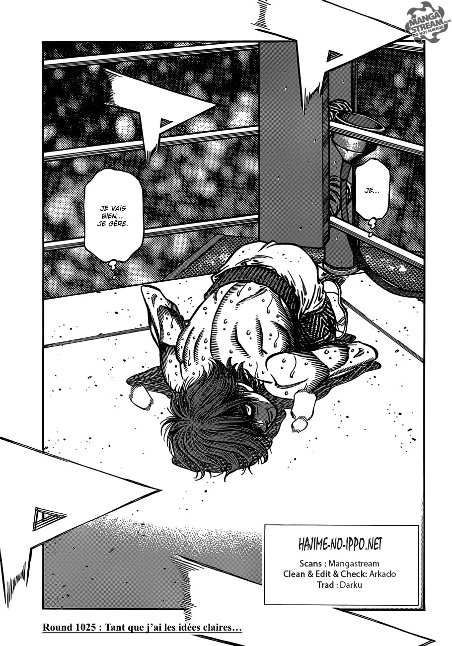 Lecture en ligne Hajime No Ippo 1025 page 1