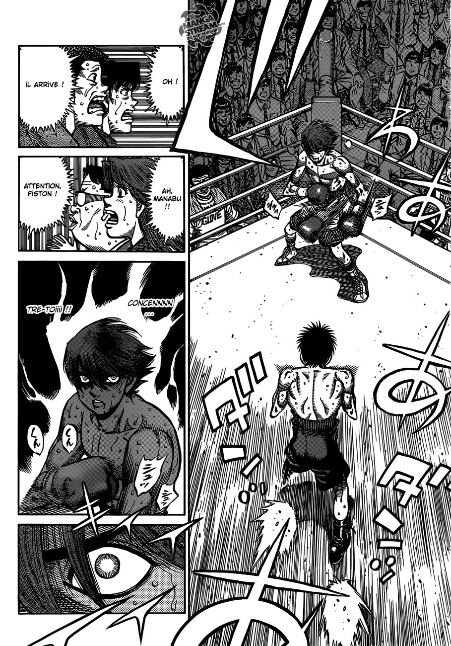 Lecture en ligne Hajime No Ippo 1025 page 11