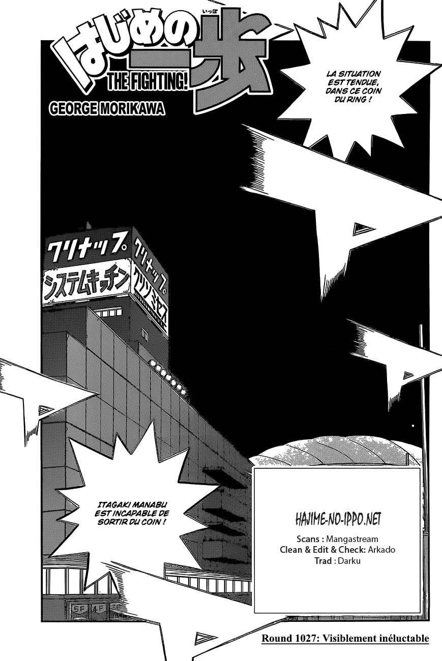 Lecture en ligne Hajime No Ippo 1027 page 1