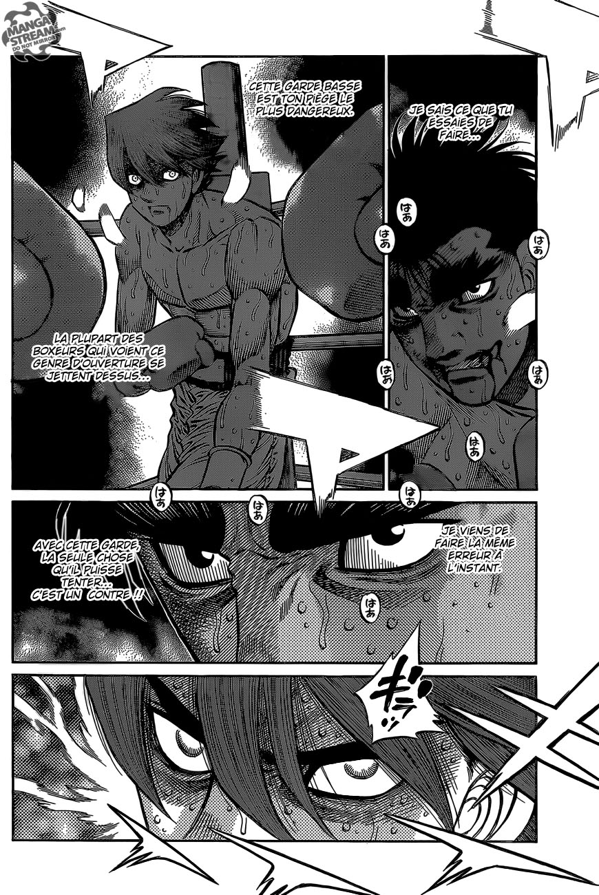 Lecture en ligne Hajime No Ippo 1027 page 5