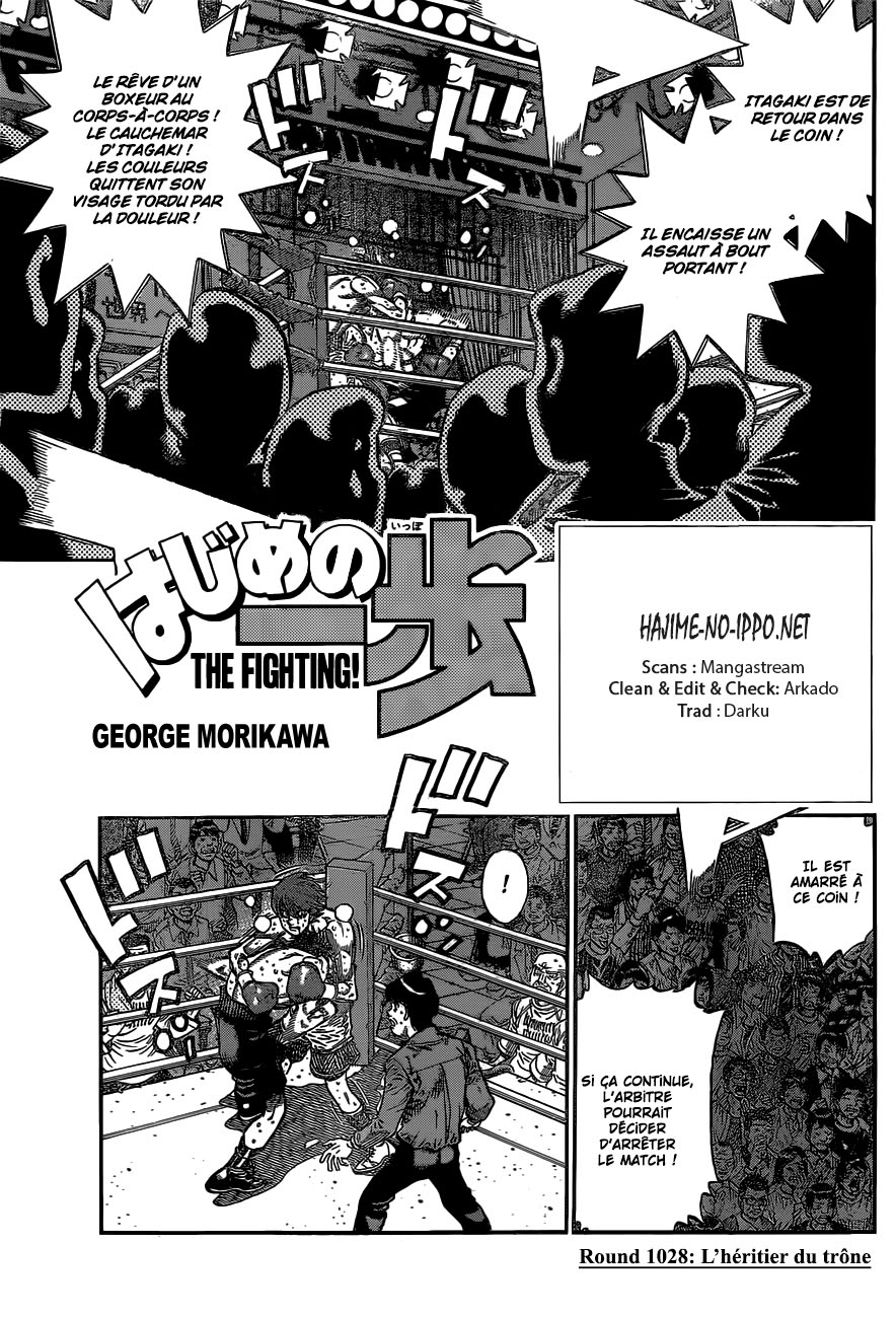 Lecture en ligne Hajime No Ippo 1028 page 1