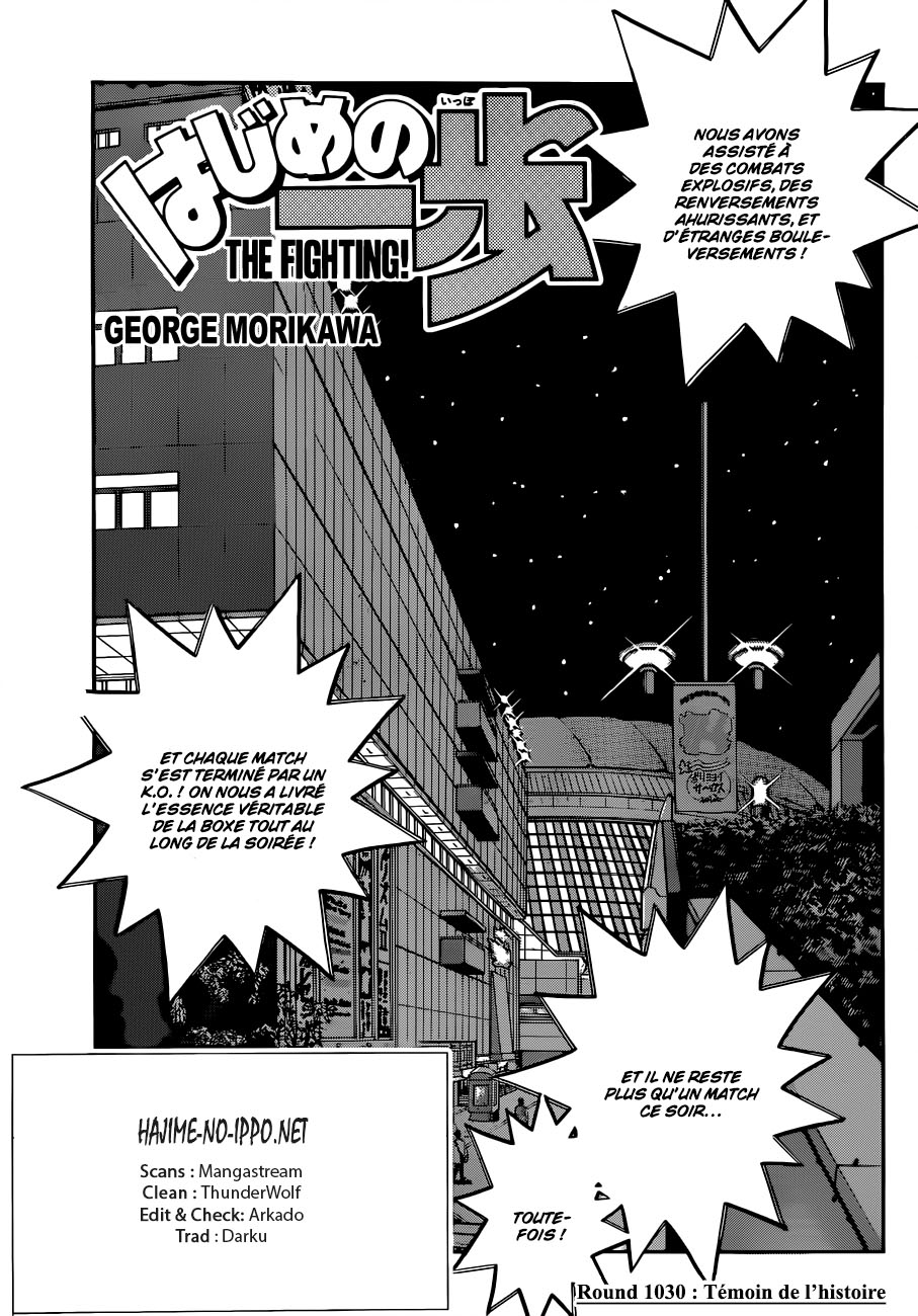 Lecture en ligne Hajime No Ippo 1030 page 1