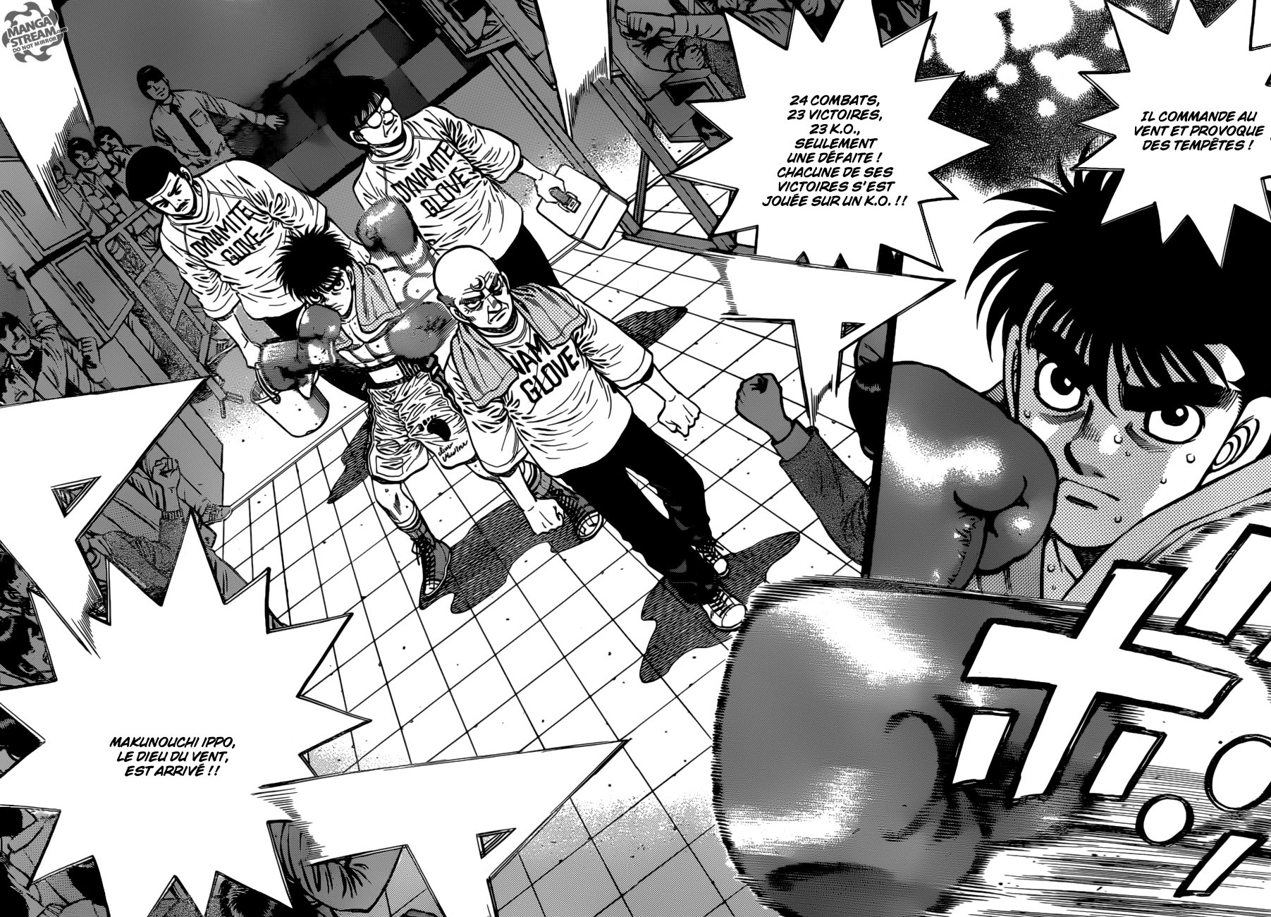 Lecture en ligne Hajime No Ippo 1031 page 8