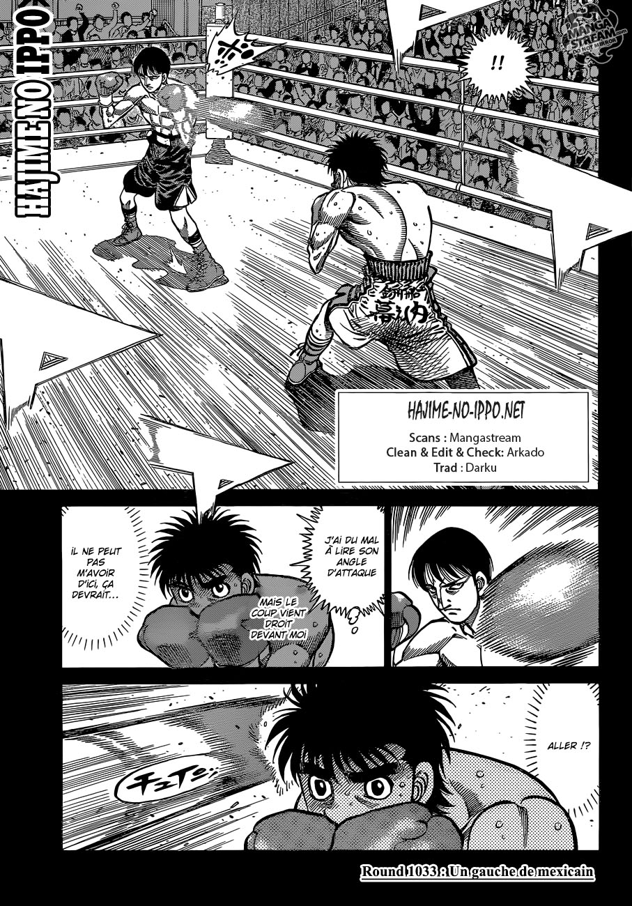 Lecture en ligne Hajime No Ippo 1033 page 1