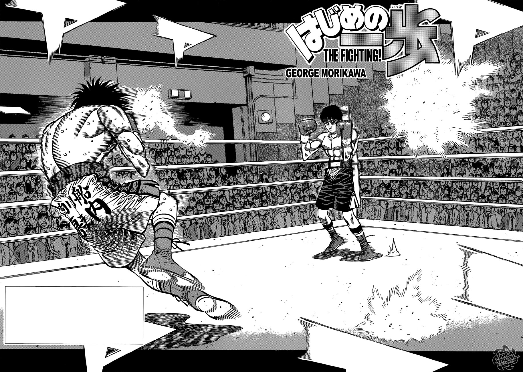 Lecture en ligne Hajime No Ippo 1033 page 2
