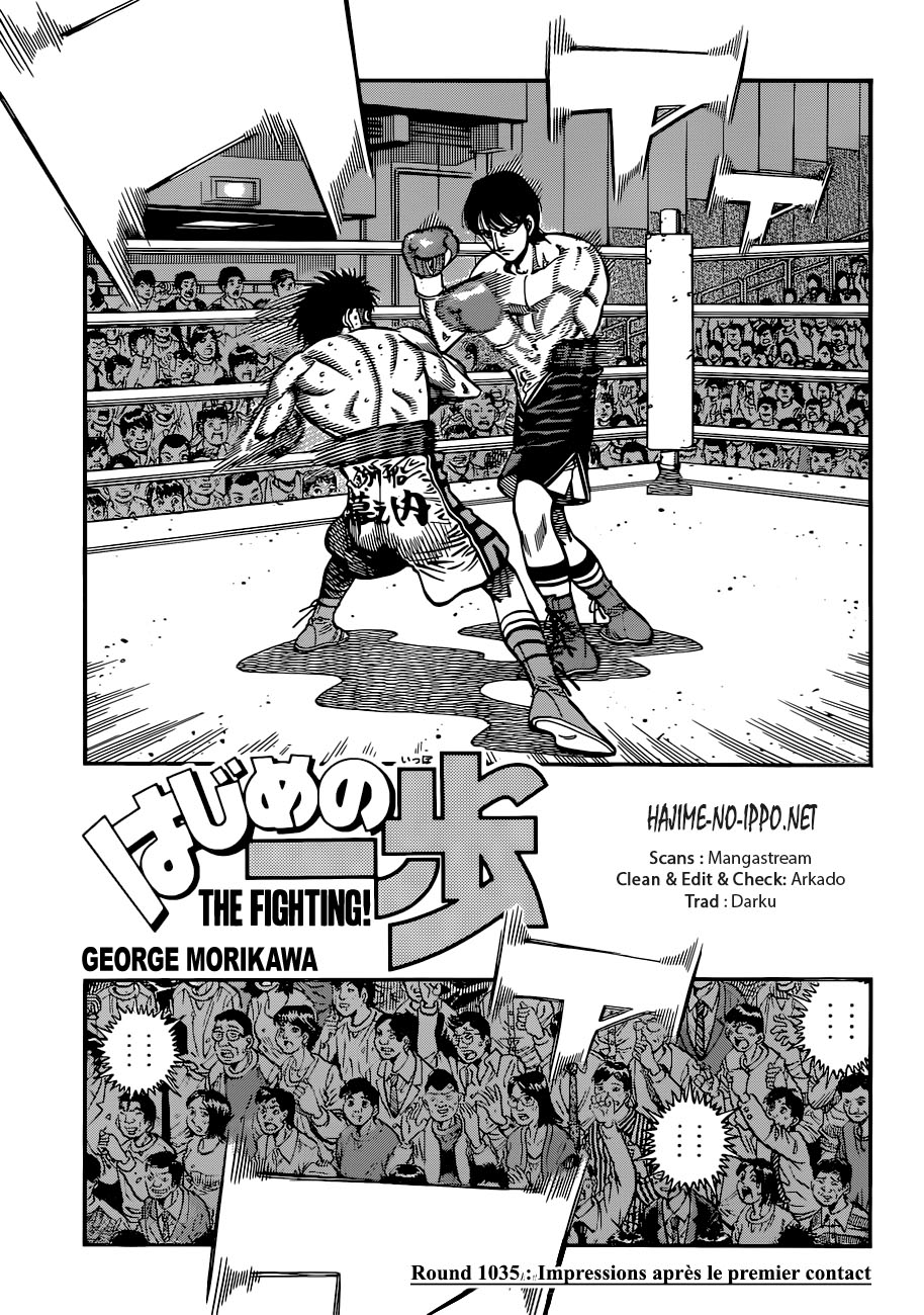 Lecture en ligne Hajime No Ippo 1035 page 1