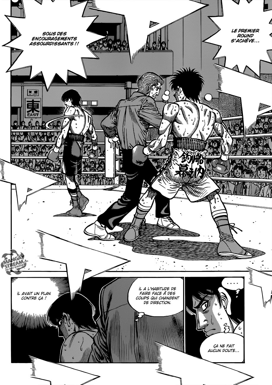 Lecture en ligne Hajime No Ippo 1039 page 11