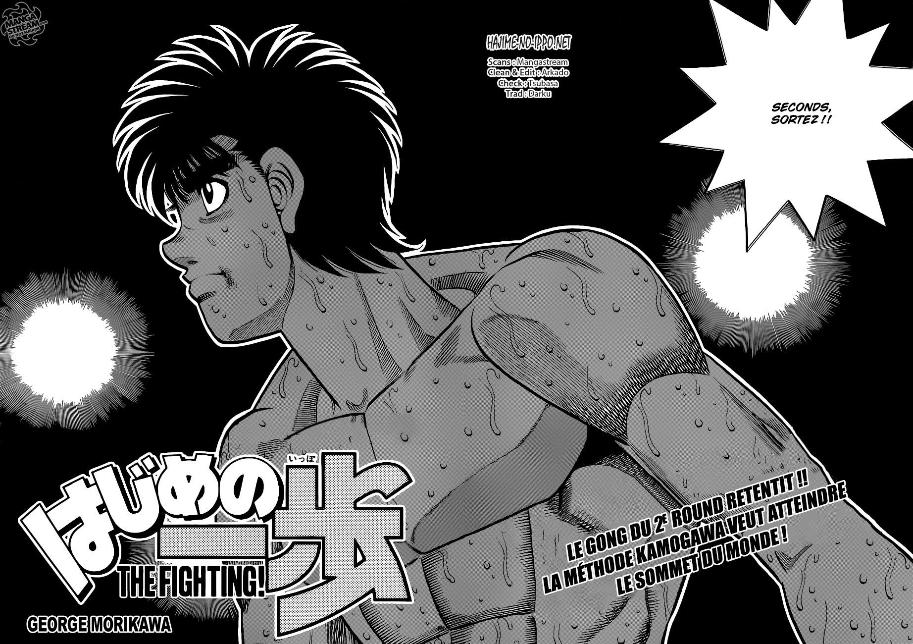 Lecture en ligne Hajime No Ippo 1040 page 2
